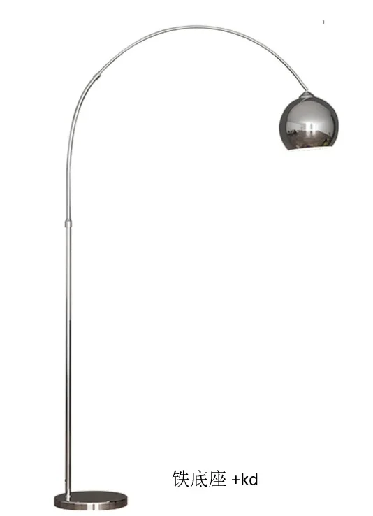 Minimal Arc Floor Lamp
